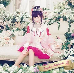 2026年最新】小田桐奈々の人気アイテム - メルカリ