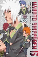 2026年最新】ナルト 疾風 伝 dvdの人気アイテム - メルカリ