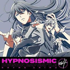 [히프노시스 마이크-Division Rap Battle-]Rhyme Anima 4(완전 생산 한정판) [Blu-ray]