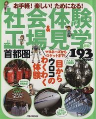 セット】シグルイ 文庫版 コミック 1-7巻セット 南條 範夫 - メルカリ