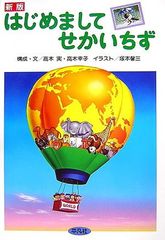 セット】シグルイ 文庫版 コミック 1-7巻セット 南條 範夫 - メルカリ