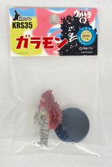 Item thumbnail for item 7aae15c1-8a57-44f0-9fd9-a960d1ad9c34