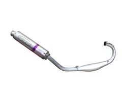 2026年最新】ns-1 マフラーの人気アイテム - メルカリ