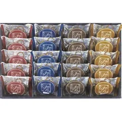 【お取り寄せギフト26R】スイートバスケット 焼き菓子詰合せ SB-EO(A3)