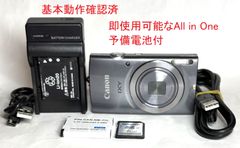 Camom PowerShot S2 ISデジタルカメラ✨未使用コンバーター付 - メルカリ