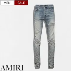 【定価220,000円(税込)】AMIRI -アミリ- ヴィンテージの風合いと都会的な洗練が見事に融合した一本！拘りぬいたクラッシュ＆リペア加工 スーパーストレッチ デニムパンツ ジーンズ  ウォッシュデニム SRAMDNSY1017 SMRDNM8 メンズ 