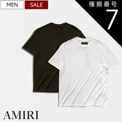 種類7：XXXL/ホワイト 【定価70,400円(税込)】AMIRI -アミリ- 裾に配置されたボディと同色のロゴ刺繍が魅力的！ブランドロゴ クルーネックTシャツ ティーシャツ T-SHIRT カットソー モノグラム刺繡 ホワイト ブラック SRPXMJT00