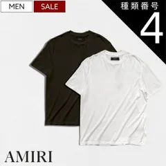 種類4：L/ホワイト 【定価70,400円(税込)】AMIRI -アミリ- 裾に配置されたボディと同色のロゴ刺繍が魅力的！ブランドロゴ クルーネックTシャツ ティーシャツ T-SHIRT カットソー モノグラム刺繡 ホワイト ブラック SRPXMJT003 S