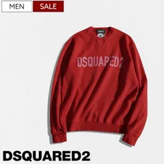 【定価88,000円(税込)】DSQUARED2 ディースクエアード   美しいカラーリングとブランドロゴが大人のラグジュアリーカジュアルを演出するブランドロゴ入り クルーネックスウェットトレーナー コットン スウェット 長袖 レッド S74GU0663D25