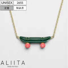 【定価114,400円(税込)】ALIITA -アリータ- 付けるだけでラグジュアリーかつ大人の遊び心を演出するバツグンのセンス！細かなコダワリが詰まった SKATE エナメルネックレス ネックレス スケボー 375-60084027 ゴールド モスグリーン 