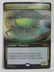 MTG 創造の座、オムナス 1枚 SLD - メルカリ