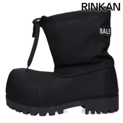 2026年最新】Alaska bootsの人気アイテム - メルカリ