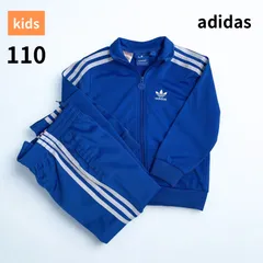 【送料無料】adidas アディダス セットアップ キッズ 110 ブルー 韓国古着 ジャージ 上下