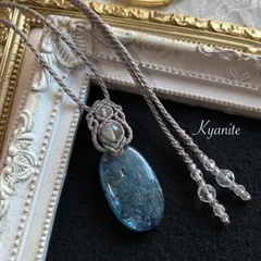 虹入りカイヤナイト（ライトカラー） マクラメネックレス 金属アレルギー対応　ネックレス