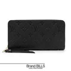 2026年最新】ルイ・ヴィトン モノグラムアンプラント(ノワール