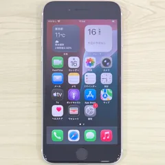 【極美品】iPhoneSE2 128GB ホワイト SIMフリー 21757