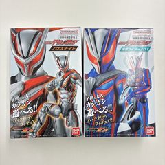 M1号 ひな形ゴジラ 赤目・緑成形 ゴジラプレミアムコレクションズ限定