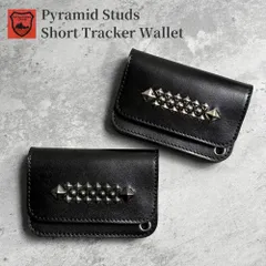 栃木レザー財布　スタッズ財布　トラッカーウォレット　ショートトラッカーウォレット　トラッカーミニ　コンパクト財布　ミニ財布　二つ折り財布　ピラミッドスタッズ　小さい財布　メンズ財布　日本製　Made in Japan　新品　［WL-007-st4］ 送料無料