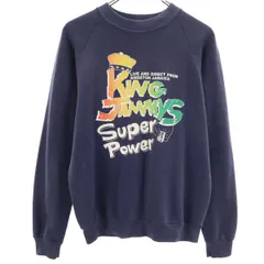 JERZEES ジャージーズ 80s USA製 ヴィンテージ KING JAMMYS 長袖 スウェット トレーナー M ネイビー メンズ 古着