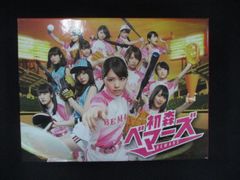 初森ベマーズDVD 4枚フル(特典ビデオ付) + 封入特典カード(全員コンプ