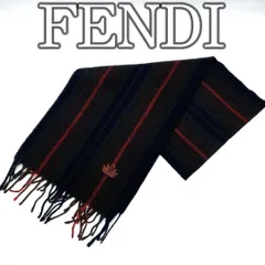 フェンディ FENDI ウールマフラー ストライプ エンブレム刺繍 ロゴ刺繍 フリンジ 防寒 防風 秋冬 クラシックデザイン ユニセックス イタリア製 ダークカラー トラッド カジュアル ビジネス 通勤 通学 ギフト プレゼント