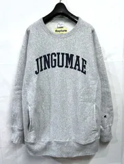 BEAMS SSZ x Champion｜エスエスズィー チャンピオン JINGUMAE リバースウィーブ スウェット