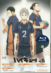 アニメBlu-ray 初回)ハイキュー!! 6