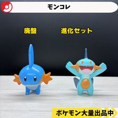 オス！メス！フィギュアマスコット ニドラン 【④ A-6 ポケモン