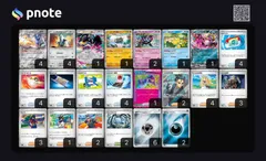 ポケモンカード　構築済みデッキ　ブリジュラスデッキ