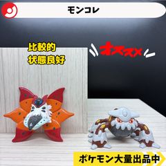 ポケットモンスター ウルガモス モンコレ バトリオ - メルカリ