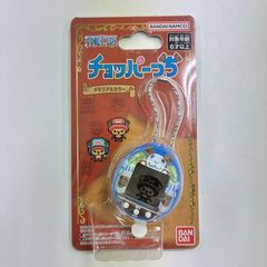 M1号 ひな形ゴジラ 赤目・緑成形 ゴジラプレミアムコレクションズ限定