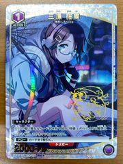 未開封 スペシャルセット ネッコアラ コンビニ・ポケモンセンター限定