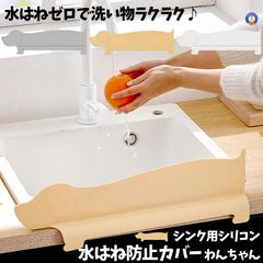 Item thumbnail for item fec8dd2f-5dab-4dbf-9b84-80bd0a1ce743