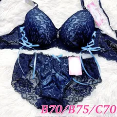 ブラショーツセット B70/B75/C70 総レース オールレース 編み上げ リボン バックレース バック透け セクシー 大人可愛い エレガント フルバック ランジェリー 下着セット