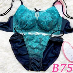 ブラショーツセット B75 グリーン  盛ブラ 脇高 花柄刺繍 高級感 可愛い キュート セクシー  コードデザイン フルバック ランジェリー 下着セット