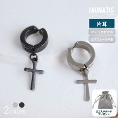 Item thumbnail for item 1dd4c4f8-829b-4ae0-83f8-562676842d03