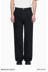 WOOYOUNGMI ウーヨンミ ブラック ワンタック ワイド デニム パンツ