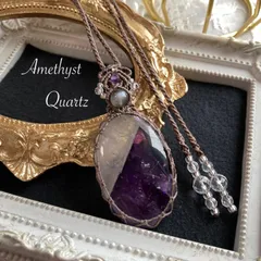 バイカラーアメジスト（アメジスト&クォーツ）　マクラメ編みネックレス・マクラメペンダントネックレス