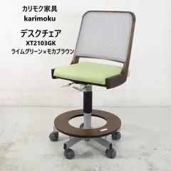 2026年最新】カリモク クッションの人気アイテム - メルカリ