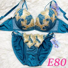 ブラショーツセット E80  モスグリーン バタフライ柄 豪華刺繍 ビジュー 大人可愛い エレガント セクシー  コードデザイン フルバック ランジェリー 下着セット
