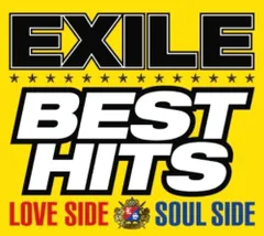 (CD)EXILE BEST HITS -LOVE SIDE / SOUL SIDE- (初回生産限定) (2枚組ALB
