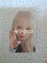 IVE リズ IVE EMPATHY DIGIPACK VER.