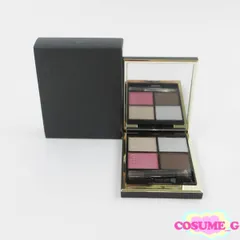 SUQQU スック シグニチャー カラー アイズ #11 宵紫 YOIYUKARI 未使用 F31 