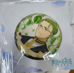 葬送のフリーレン ハイター 缶バッジ