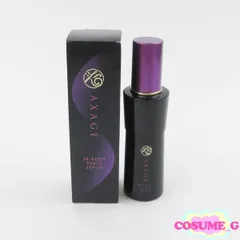 AXAGE S8 BODY PARTS SERAM 2本セット 【公式通販】