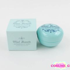 ルネセル マジックシステムセット RCMシステム フェイスマスク 使用