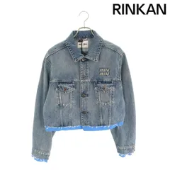 2026年最新】ミュウミュウ miumiu デニムジャケットの人気アイテム