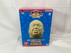 2026年最新】くっきー 一番くじの人気アイテム - メルカリ