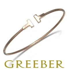 2026年最新】ティファニーt ワイヤーブレスレットの人気アイテム