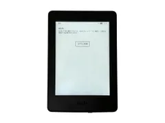 2026年最新】kindle paperwhite dp75sdiの人気アイテム - メルカリ